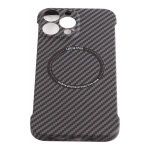 Frameless Phone Case.